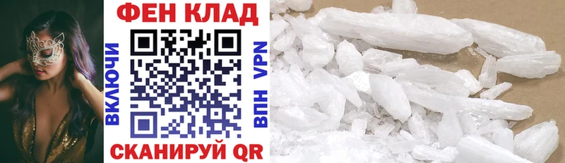 АМФЕТАМИН VHQ  Аша 