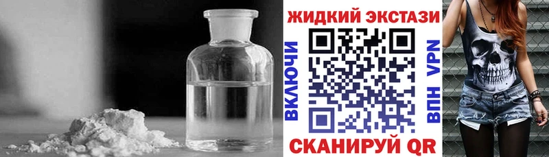 БУТИРАТ бутандиол  Аша 