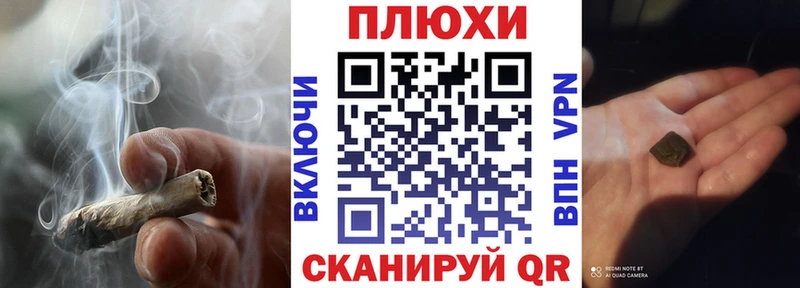 купить закладку  Аша  KRAKEN ссылка  ГАШИШ убойный 