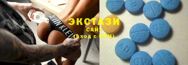 гидропоника Арсеньев