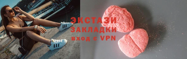 марки nbome Алзамай