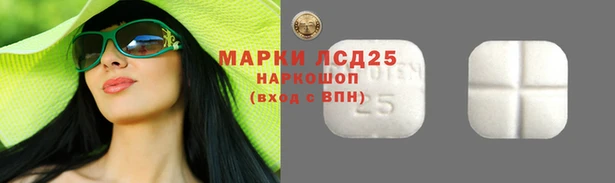 COCAINE Болохово