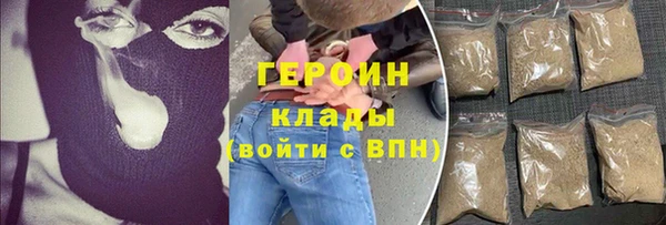 гидропоника Арсеньев