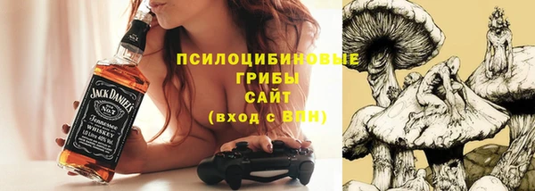 марки nbome Алзамай