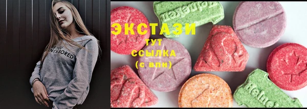мяу мяу мука Болотное