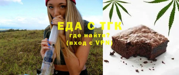 кокаин VHQ Алексин