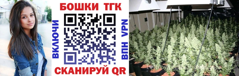 дарк нет состав  ОМГ ОМГ рабочий сайт  Аша  Марихуана план 